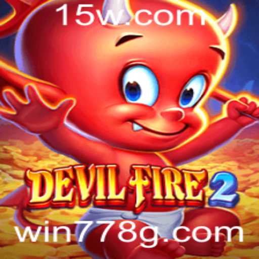 DevilFire2: Uma Nova Era de Aventuras no Mundo Virtual