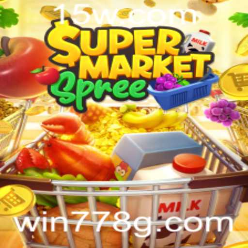 SupermarketSpree: Descubra o Novo Fenômeno do Mundo dos Jogos