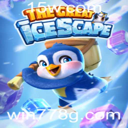 TheGreatIcescape: Descubra o Fascinante Mundo do Gelo e Ganhe com 'win778'